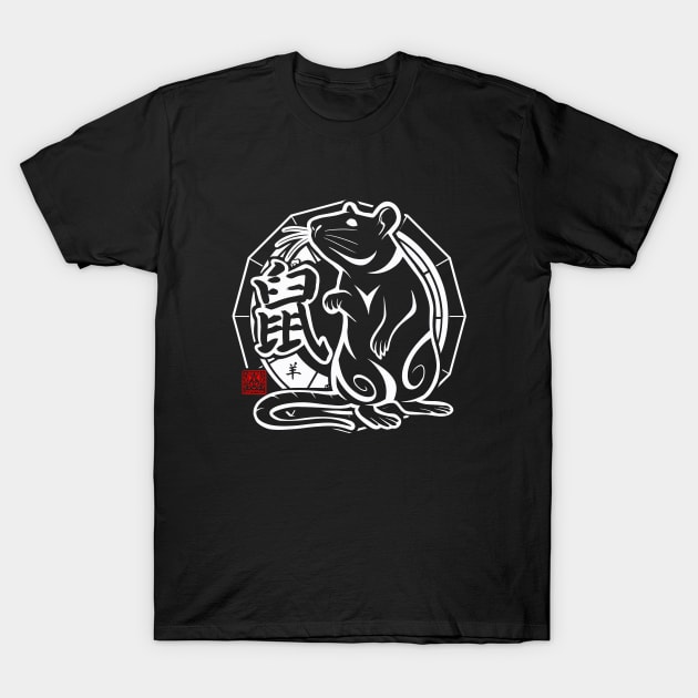 Rat Chinese Zodiac Sign Lunar New Year Tribal Design white T-Shirt by LoshimizuDesign